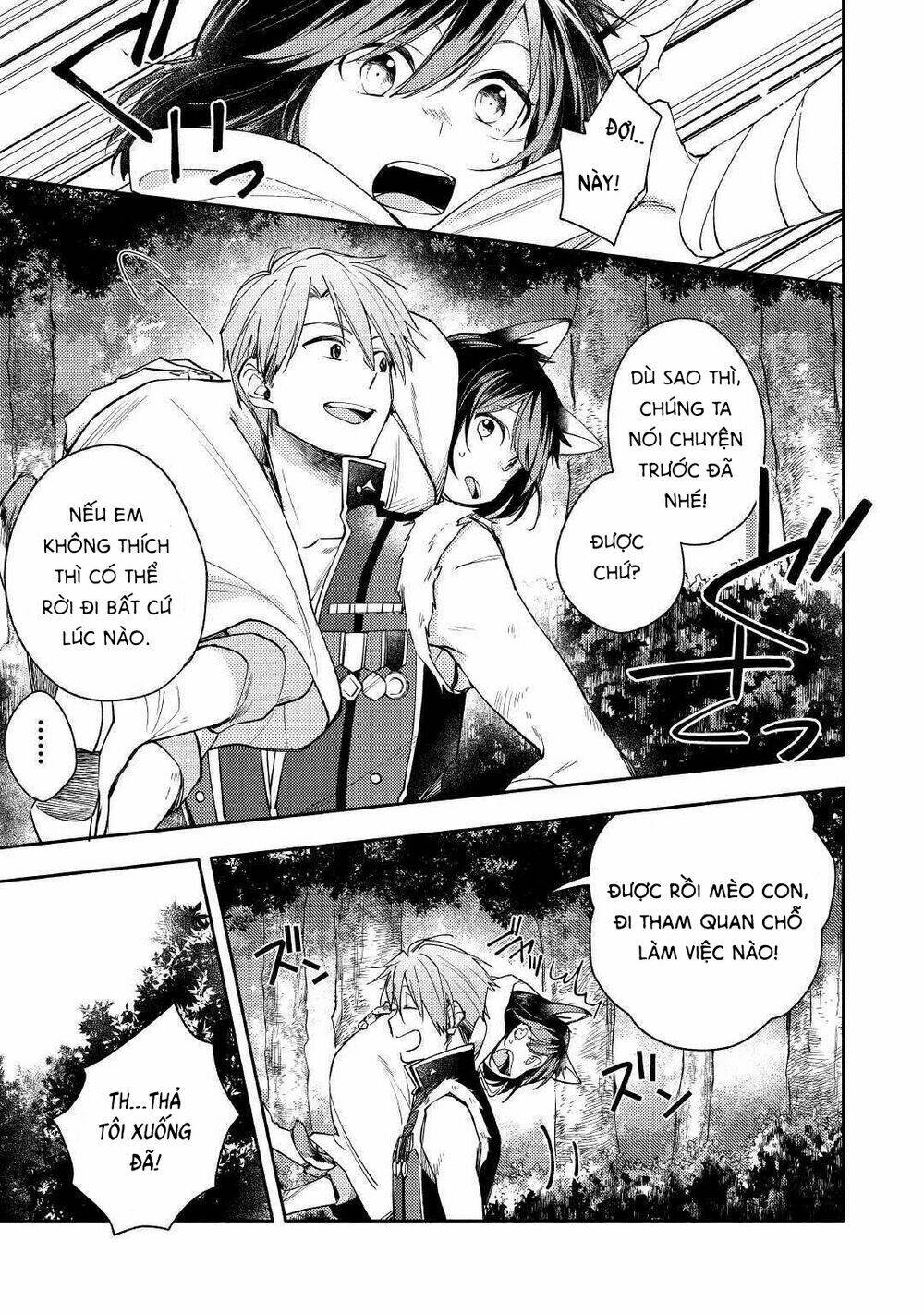 Neko No Te Demo Yoroshikereba: Chapter 1