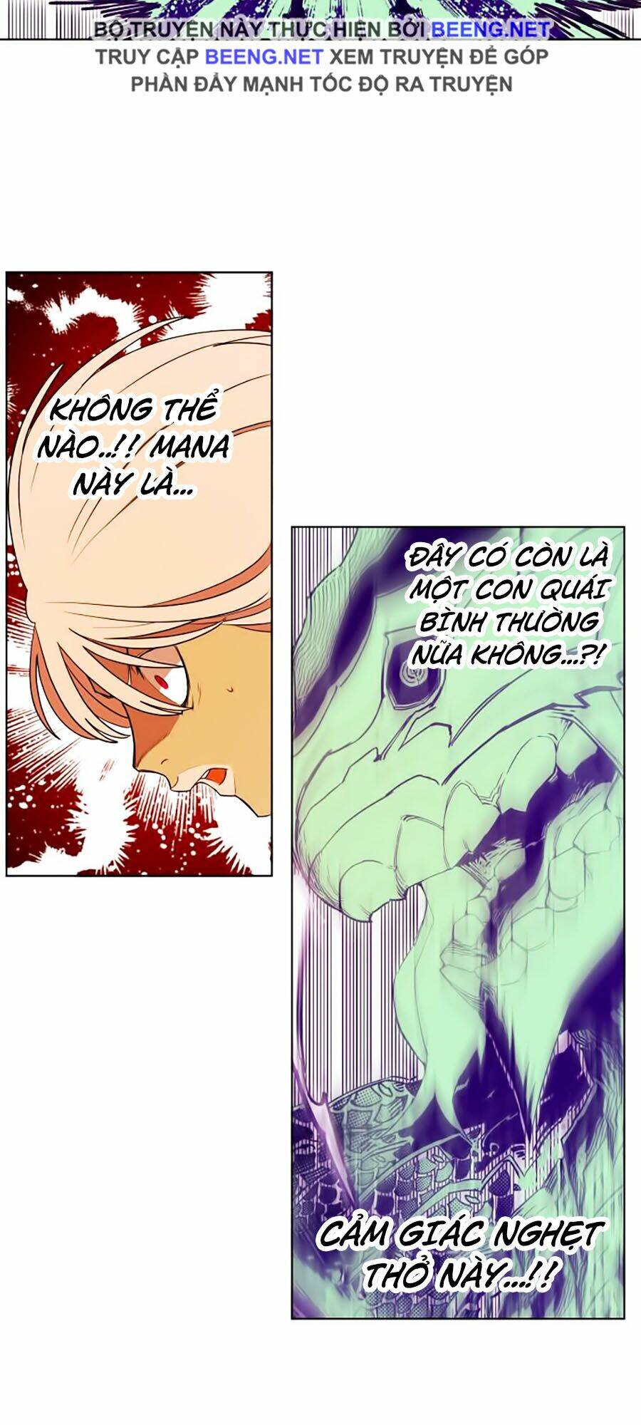 Hard Core Leveling Warrior Ss2: Chapter 52