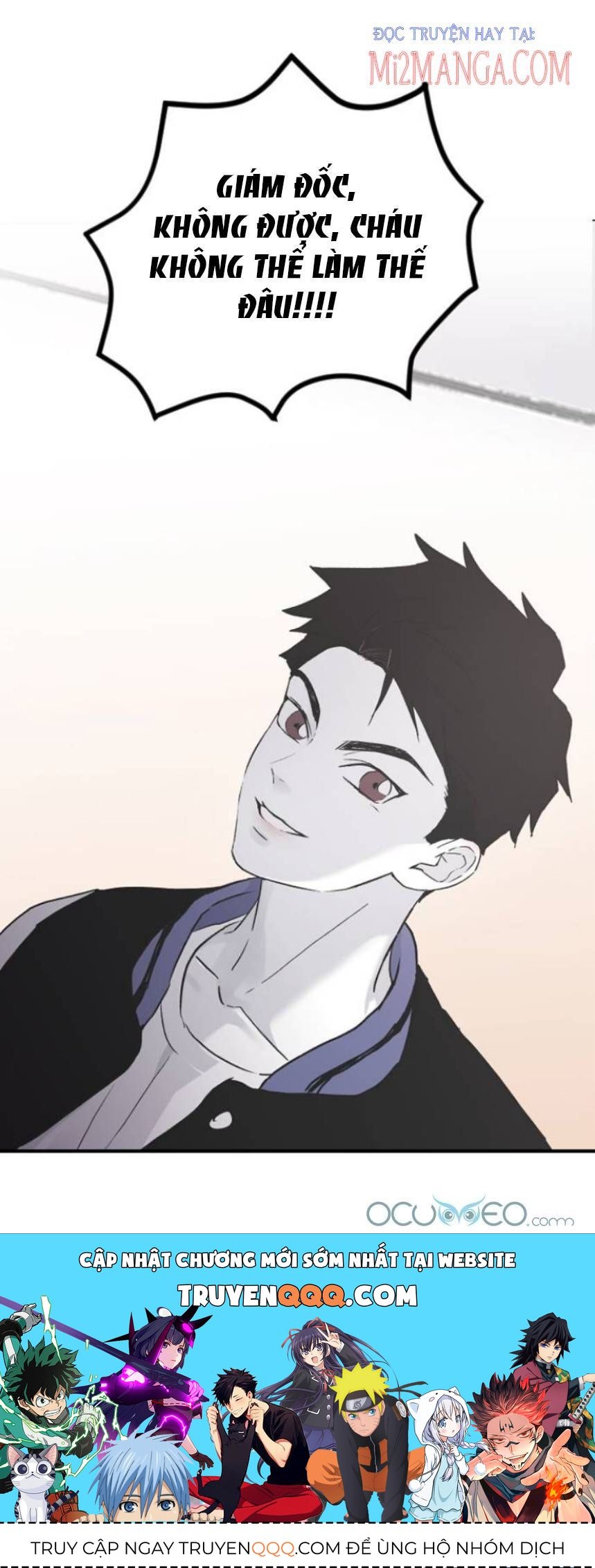 Ba Người Anh Trai Của Tôi Là Bạo Quân: Chapter 16.5