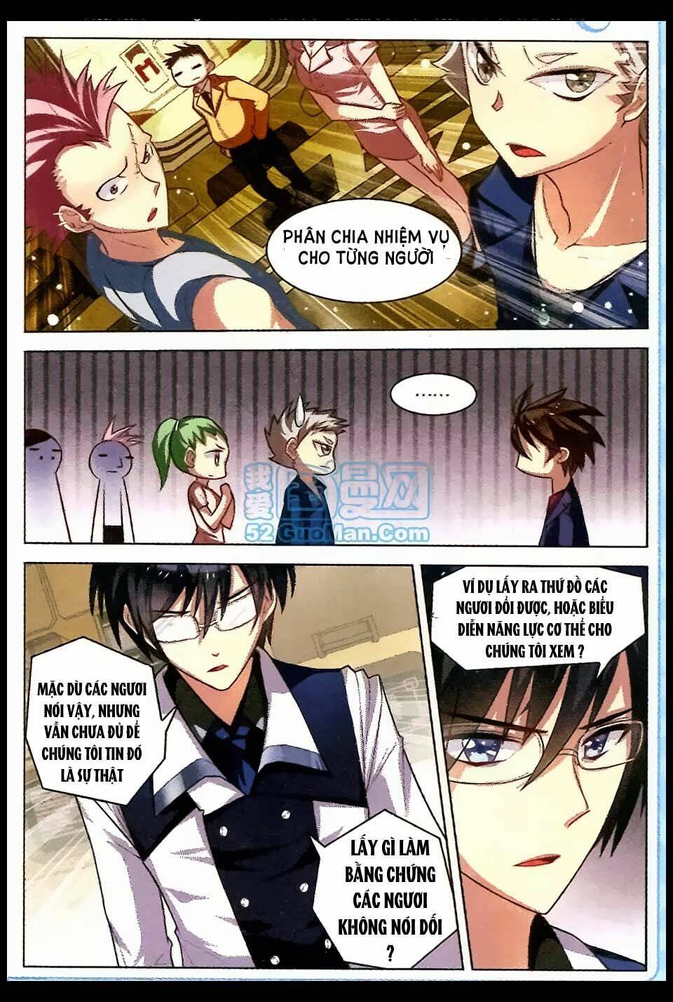 Vô Hạn Khủng Bố: Chapter 6