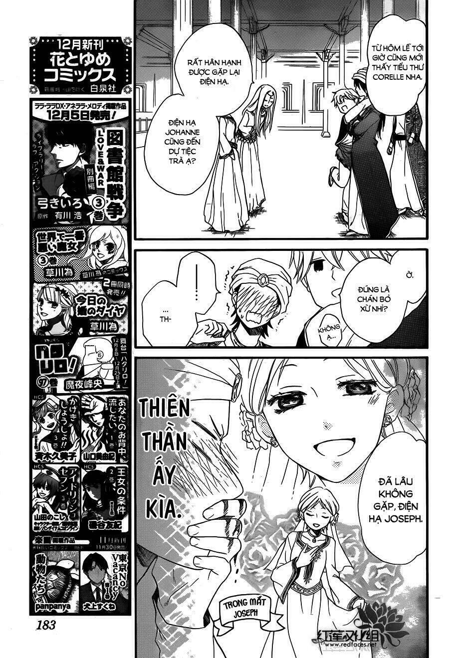 Sabaku No Harem: Chapter 18