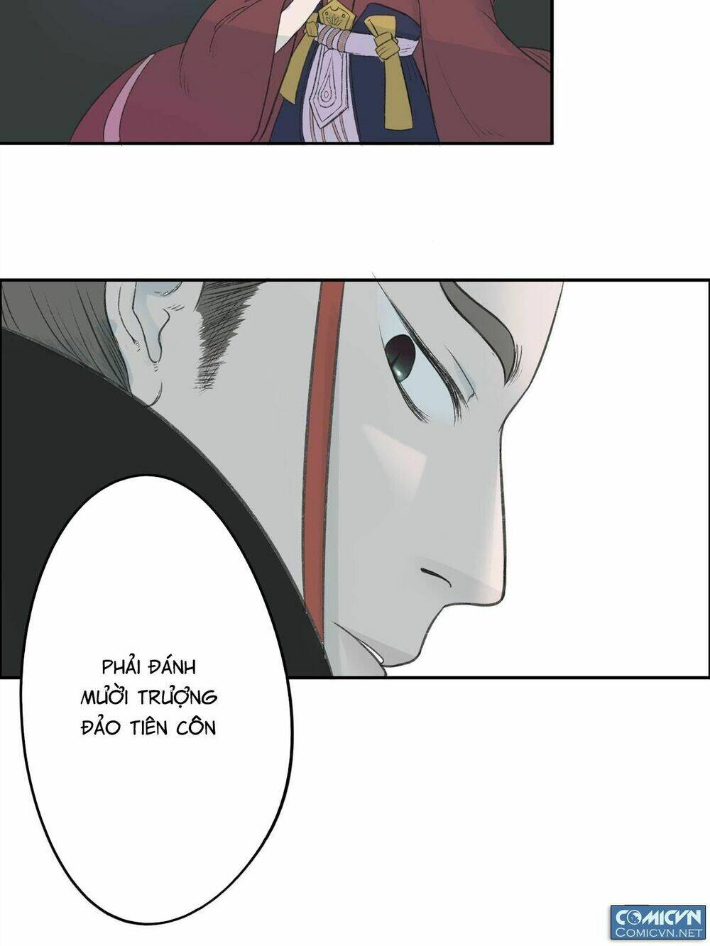 Mạnh Bà Truy Phu Ký: Chapter 1