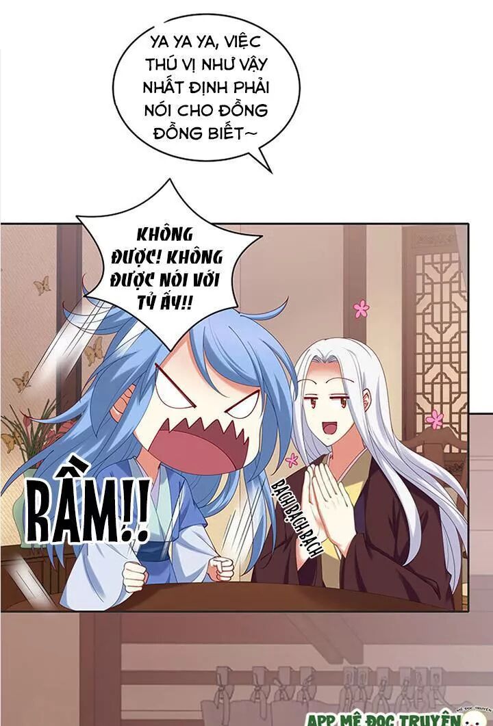 Đô đốc đại nhân sủng thê kí: Chapter 78: Tỷ phu rất tốt