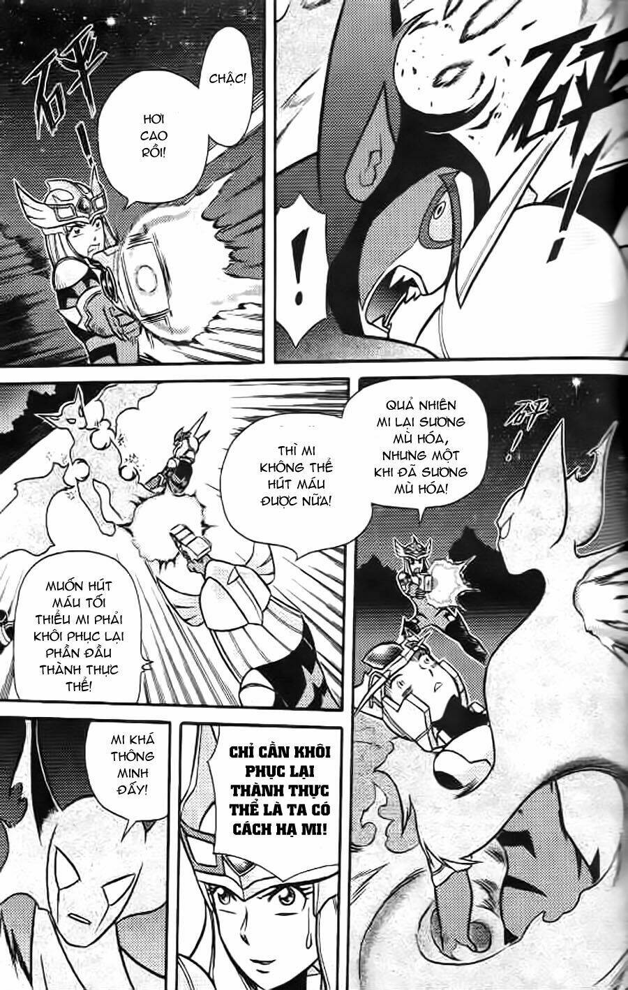 Hiệp Sĩ Giấy G: Chapter 5