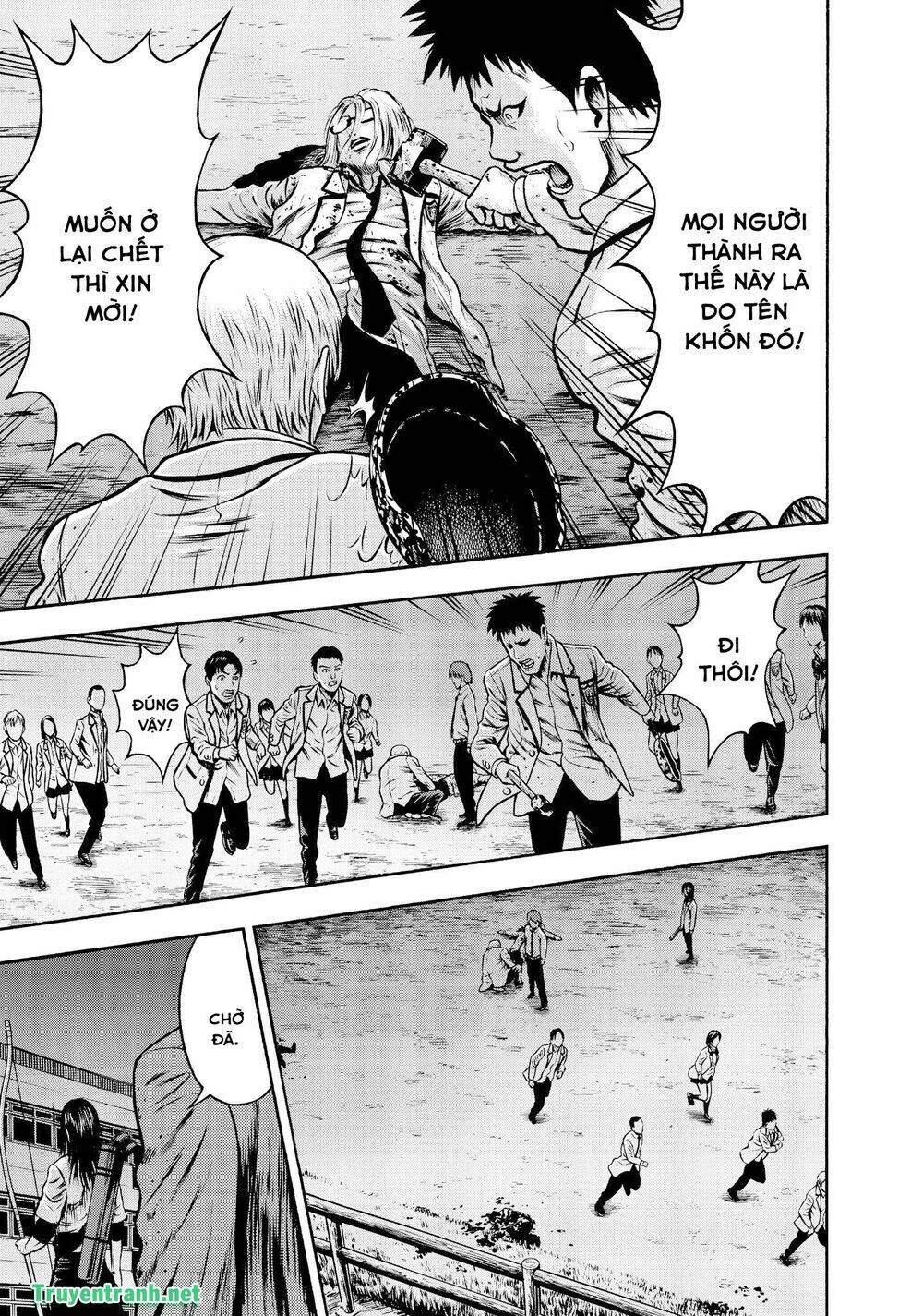 Igai - The Play Dead/Alive: Chapter 32.1