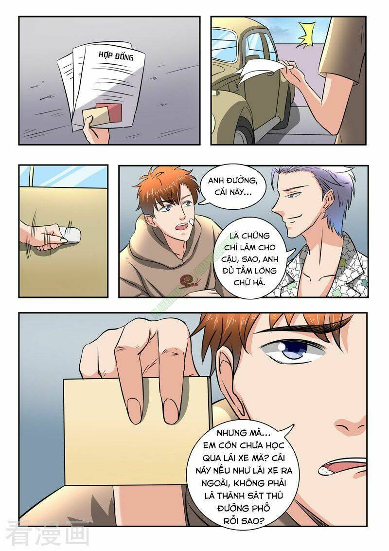 Thấu Thị Chi Nhãn: Chapter 169