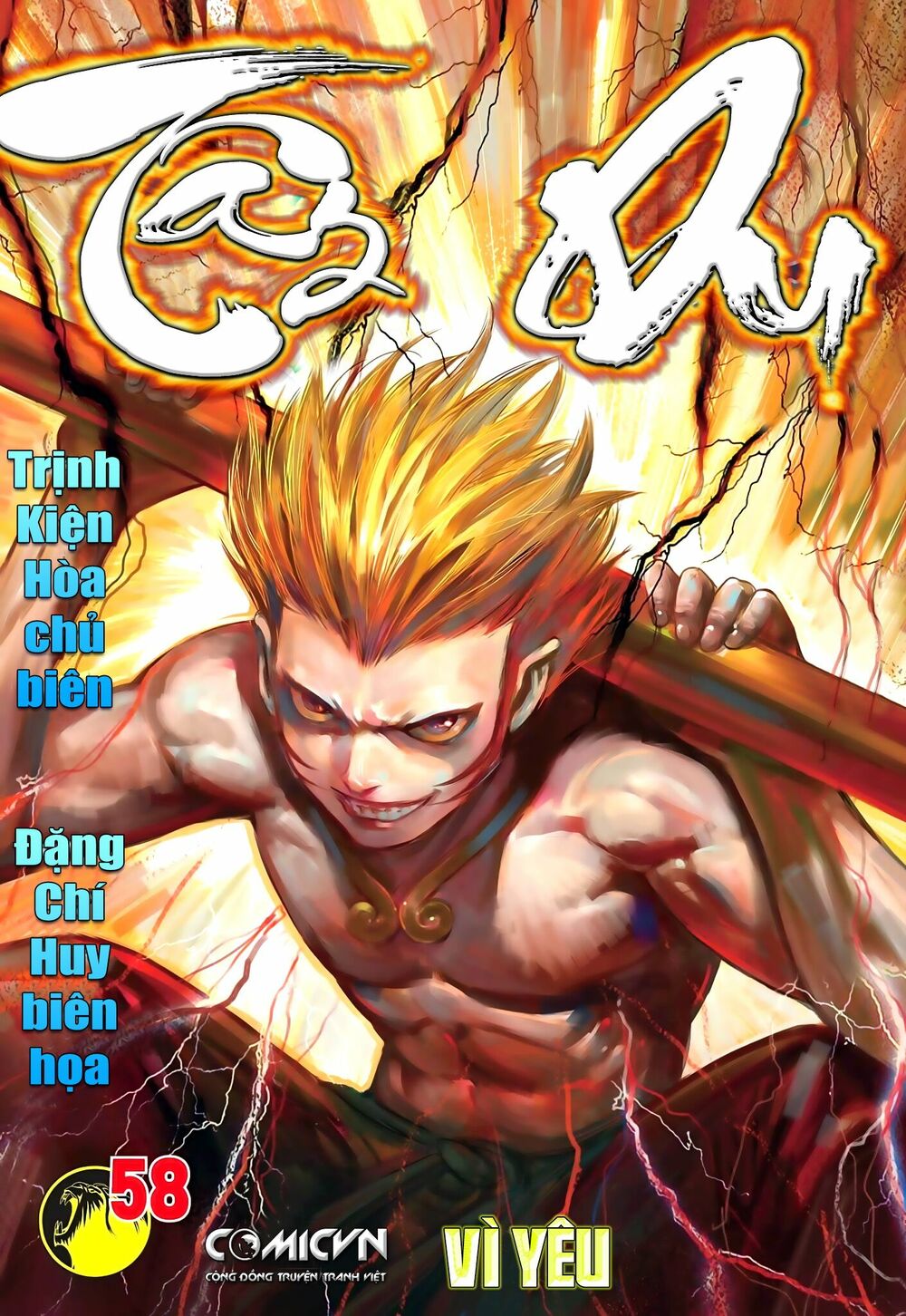 Tây Du: Chapter 58: Vì yêu