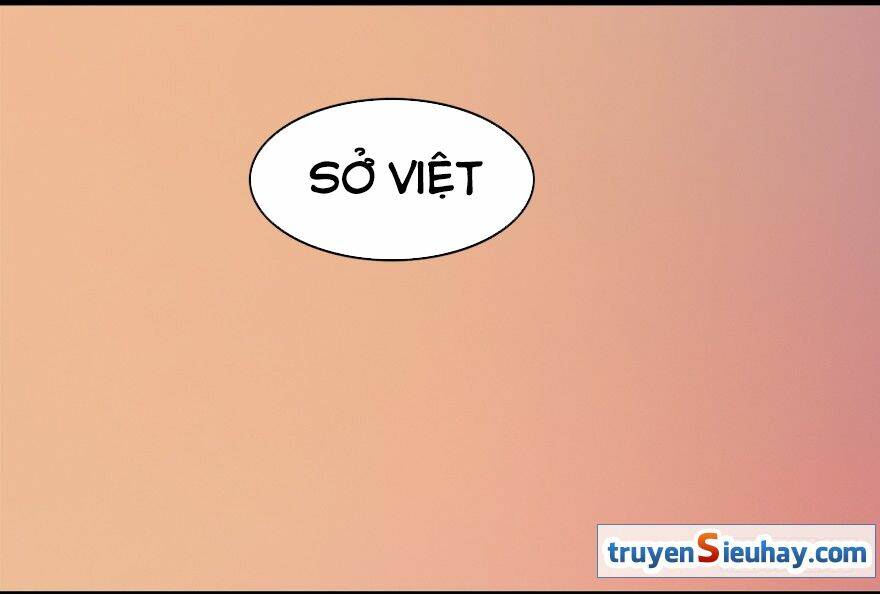 Cửu Hoang Đọa Huyền Sư: Chapter 1