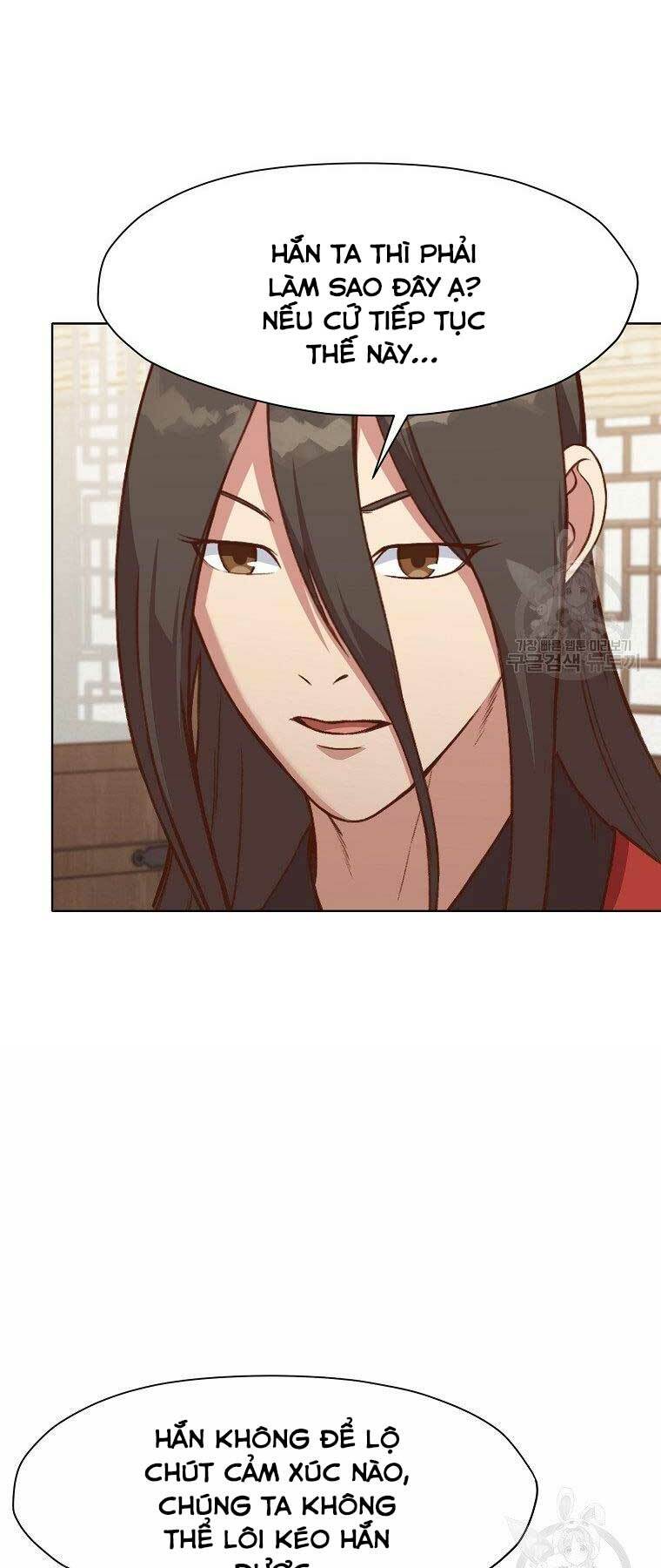 Thiên Võ Chiến Thần: Chapter 54