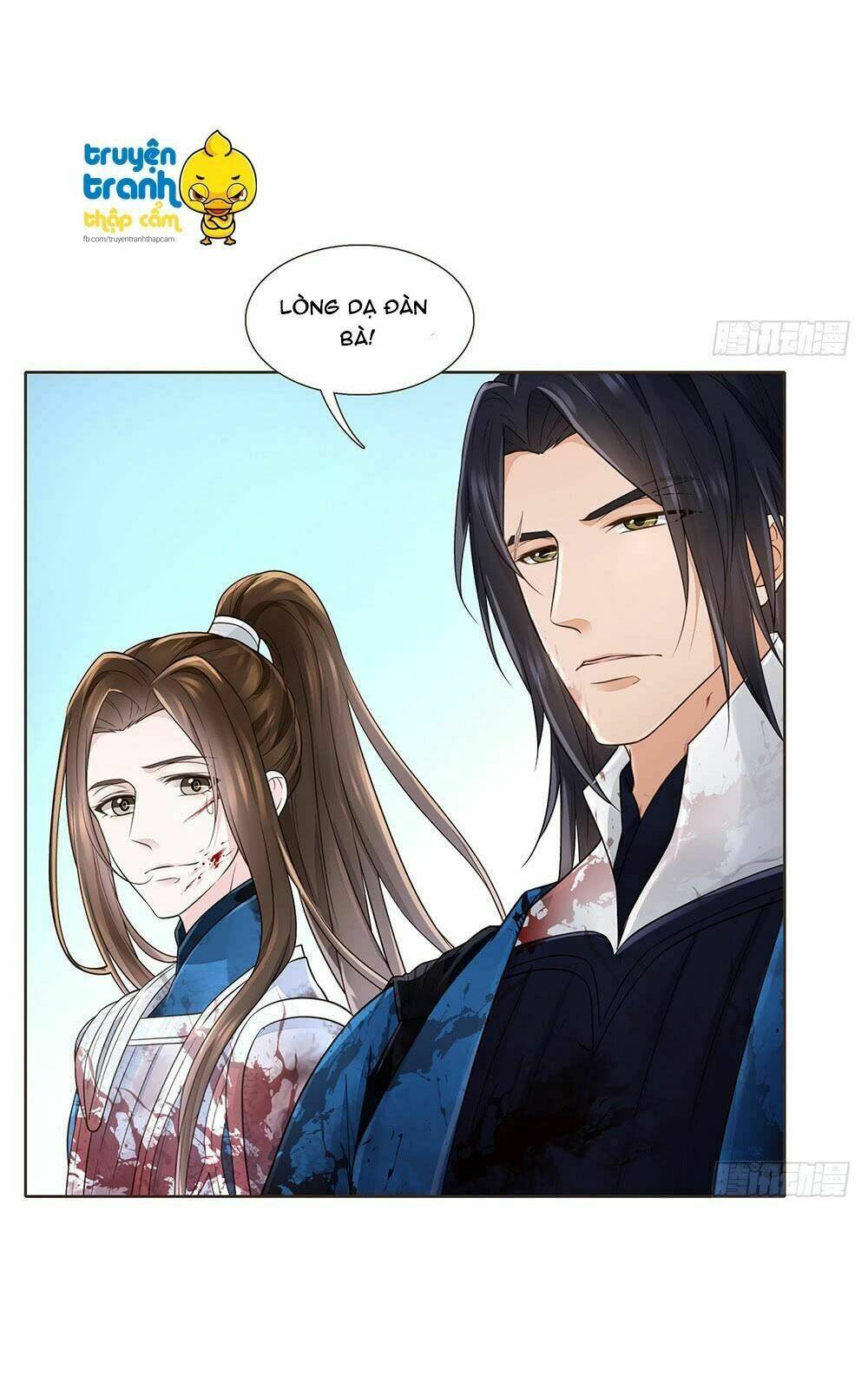 Đại Giá Thừa Tướng: Chapter 95