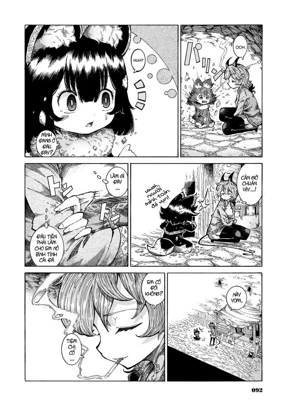 Reki Và Yomi: Chapter 12