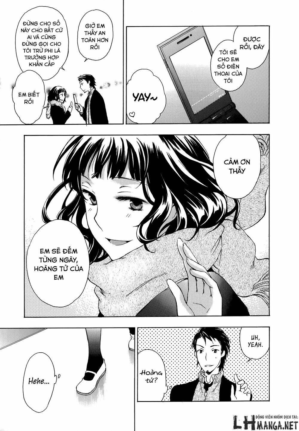 A Method To Make The Gentle World: Chapter 11