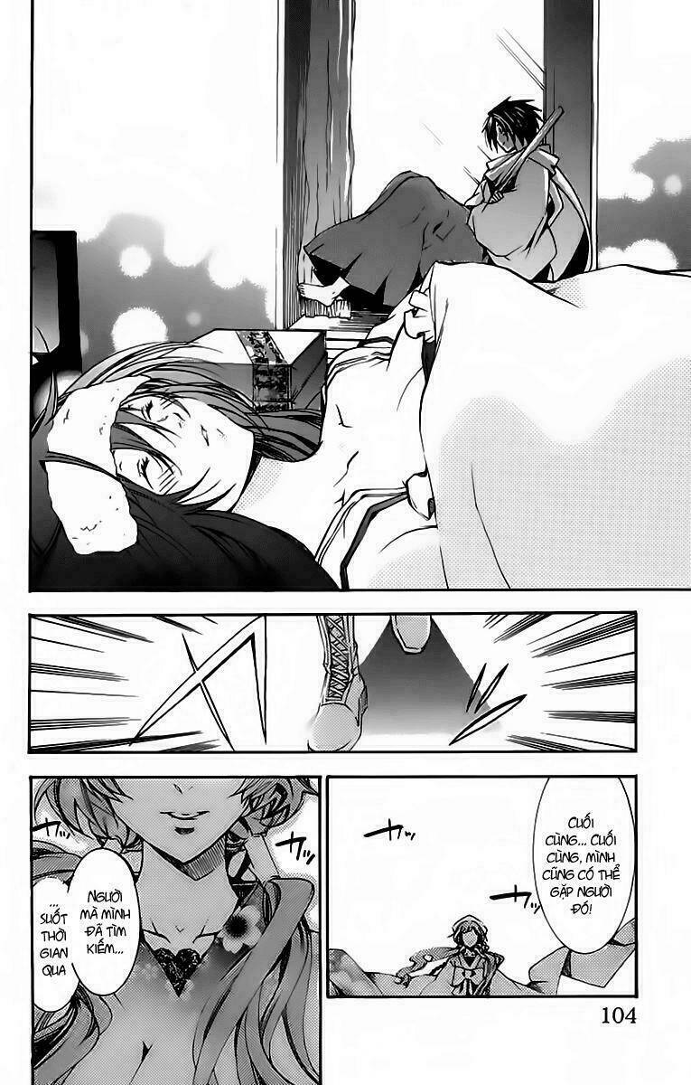 Ashita No Yoichi: Chapter 33