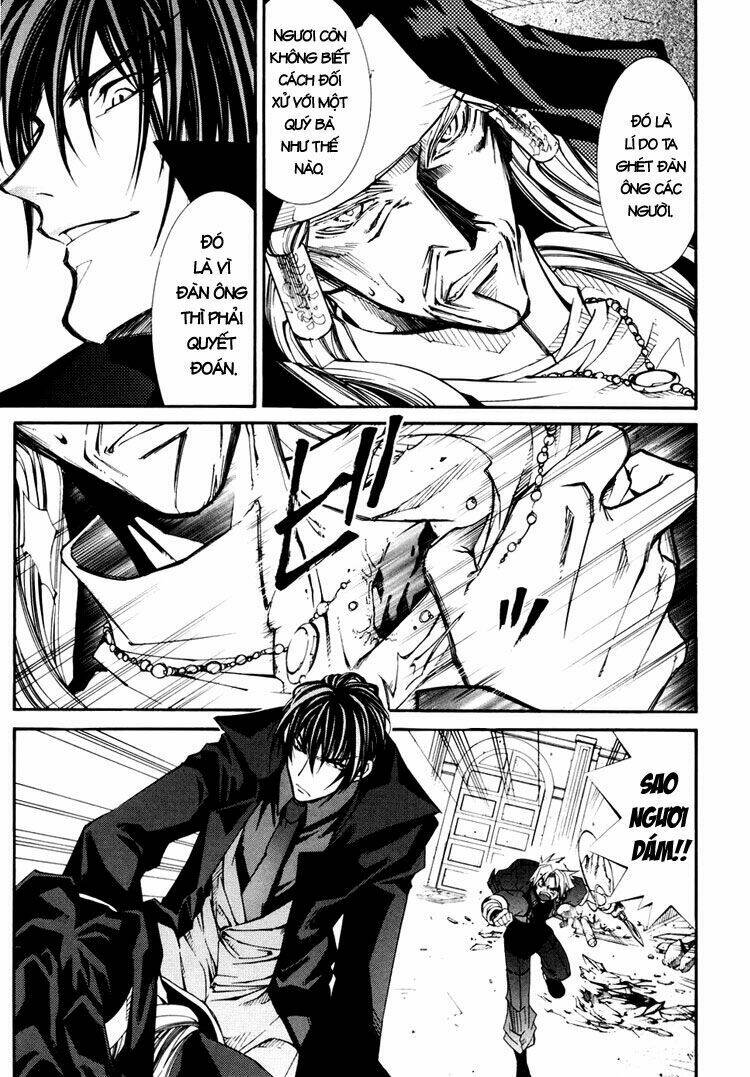 Erementar Gerad: Chapter 35