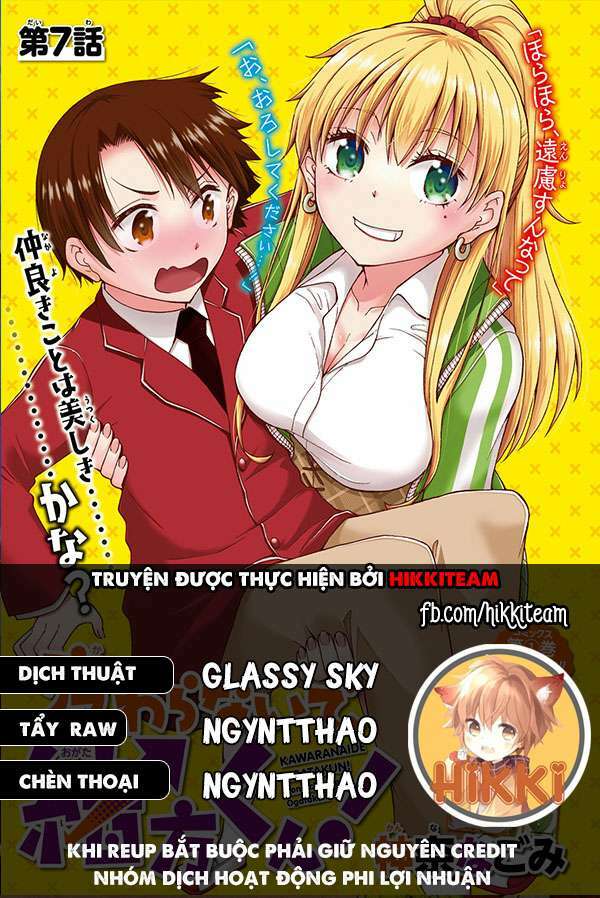 Đừng Biến Dạng Mà, Ogata-Kun!!: Chapter 3