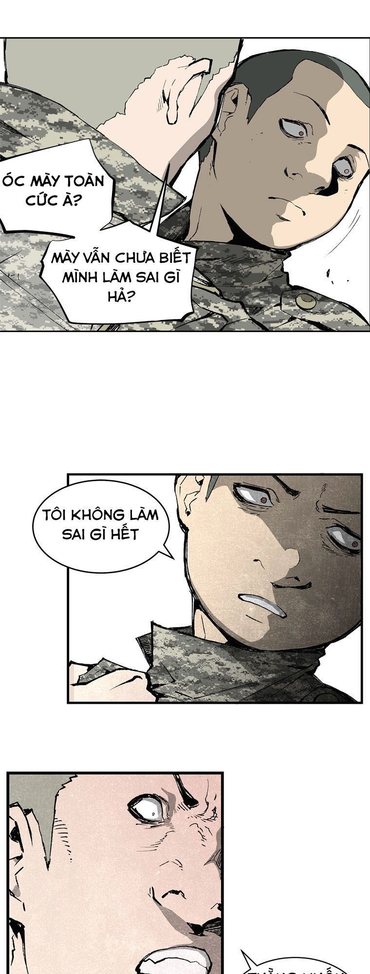 M.i.a - Jakjeonjung Siljong: Chapter 3