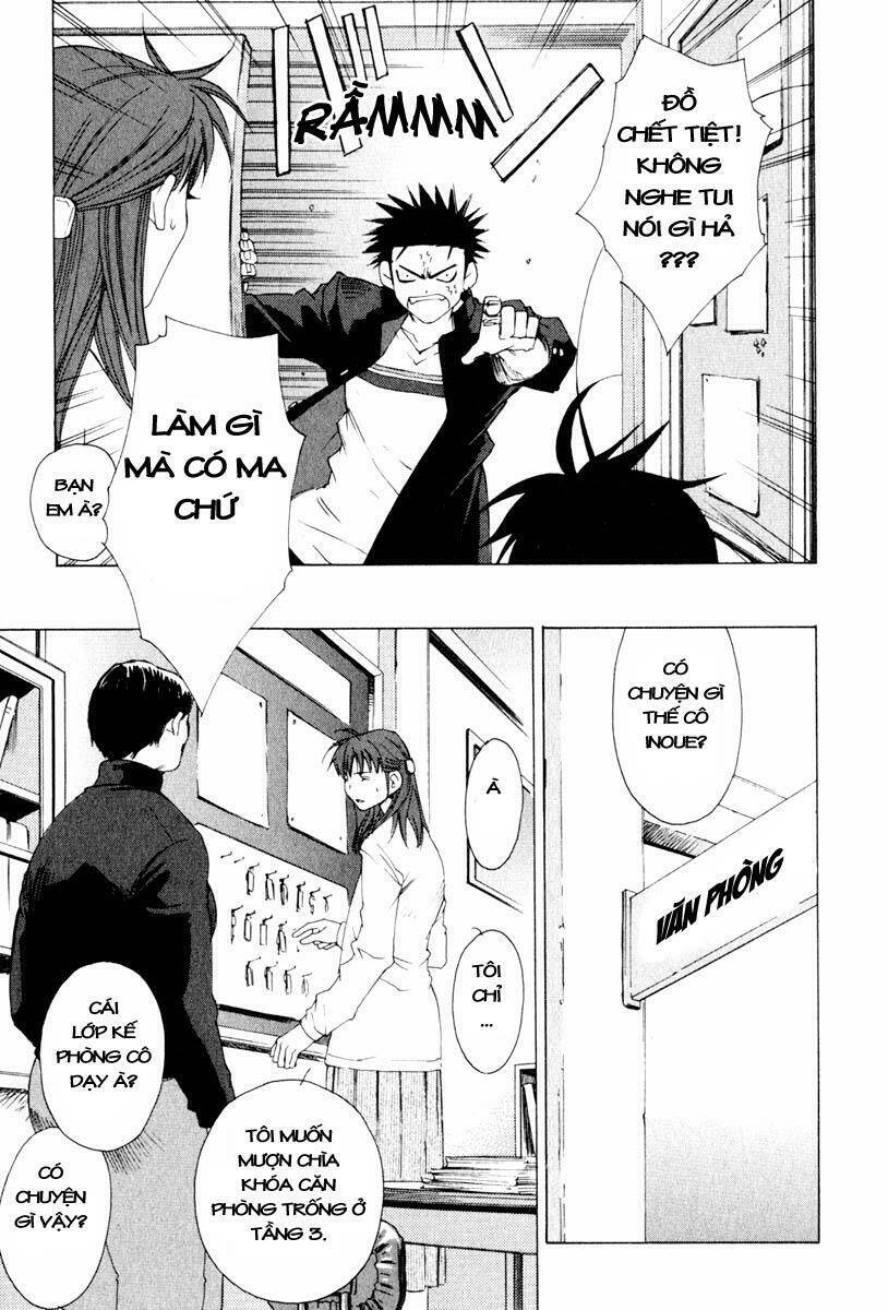 Butterfly: Chapter 11