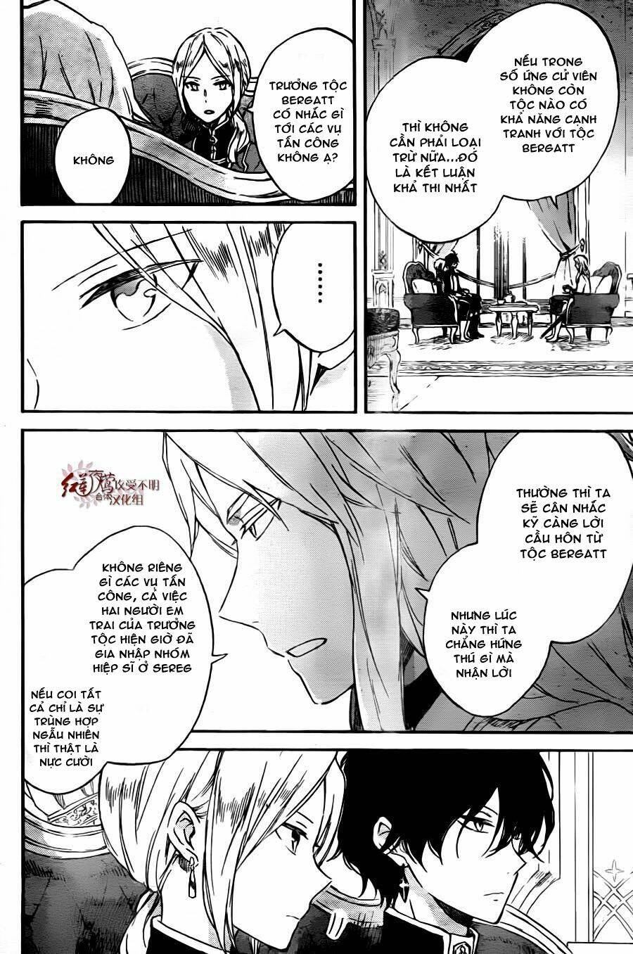 Cô Người Hầu Tóc Đỏ: Chapter 78