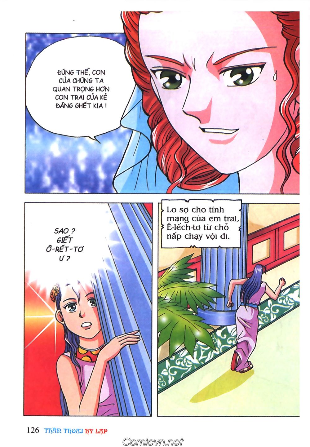 Thần Thoại Hy Lạp: Chapter 70