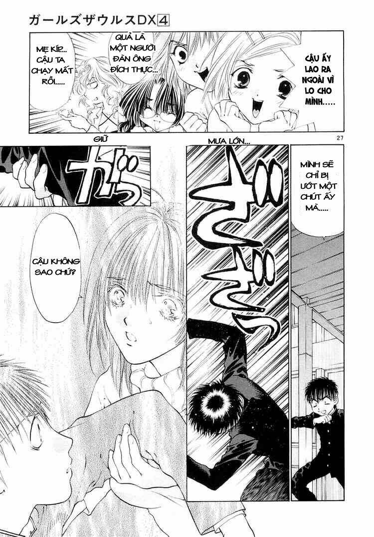 Girls Saurus Dx: Chapter 25