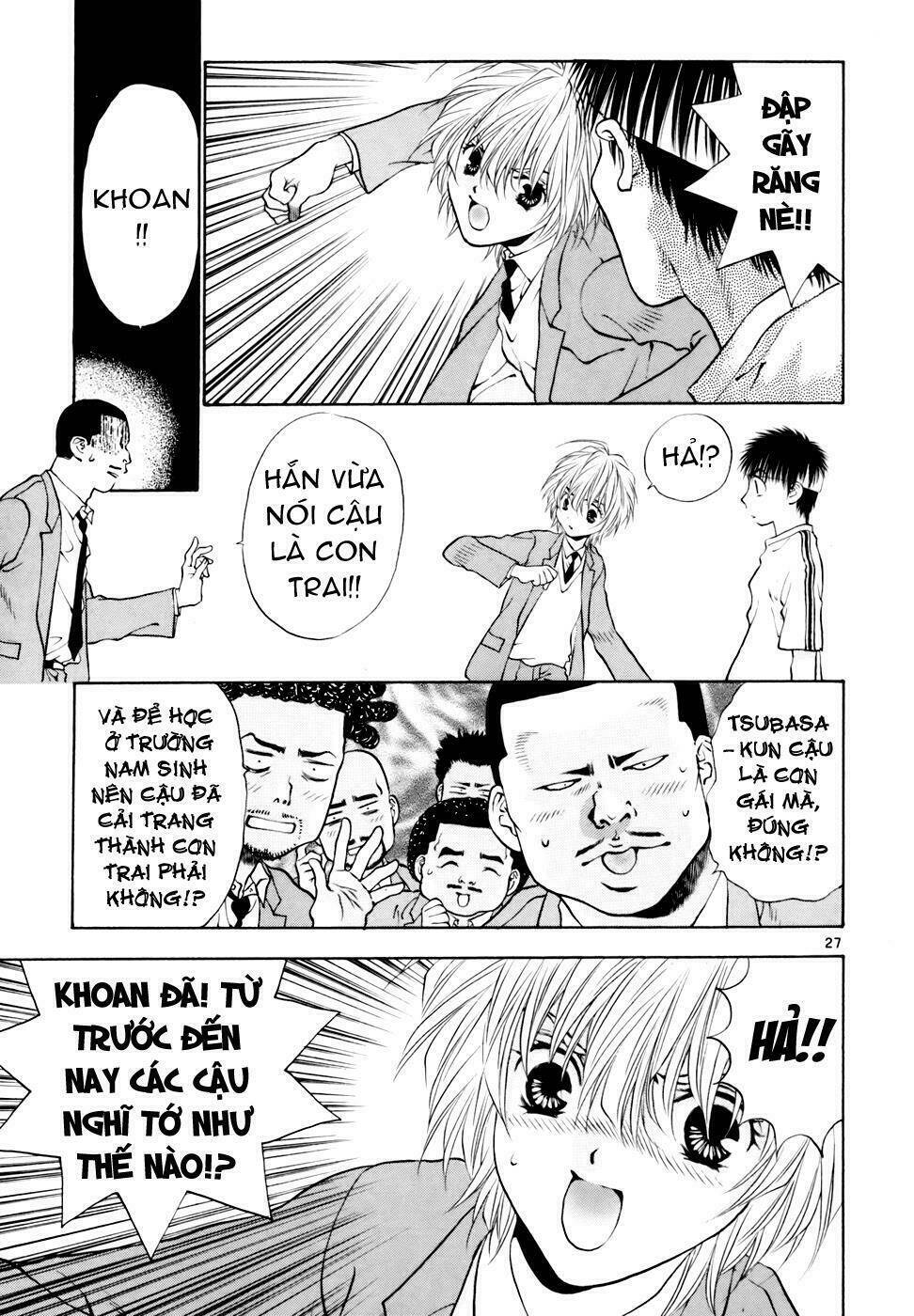 Girls Saurus Dx: Chapter 35