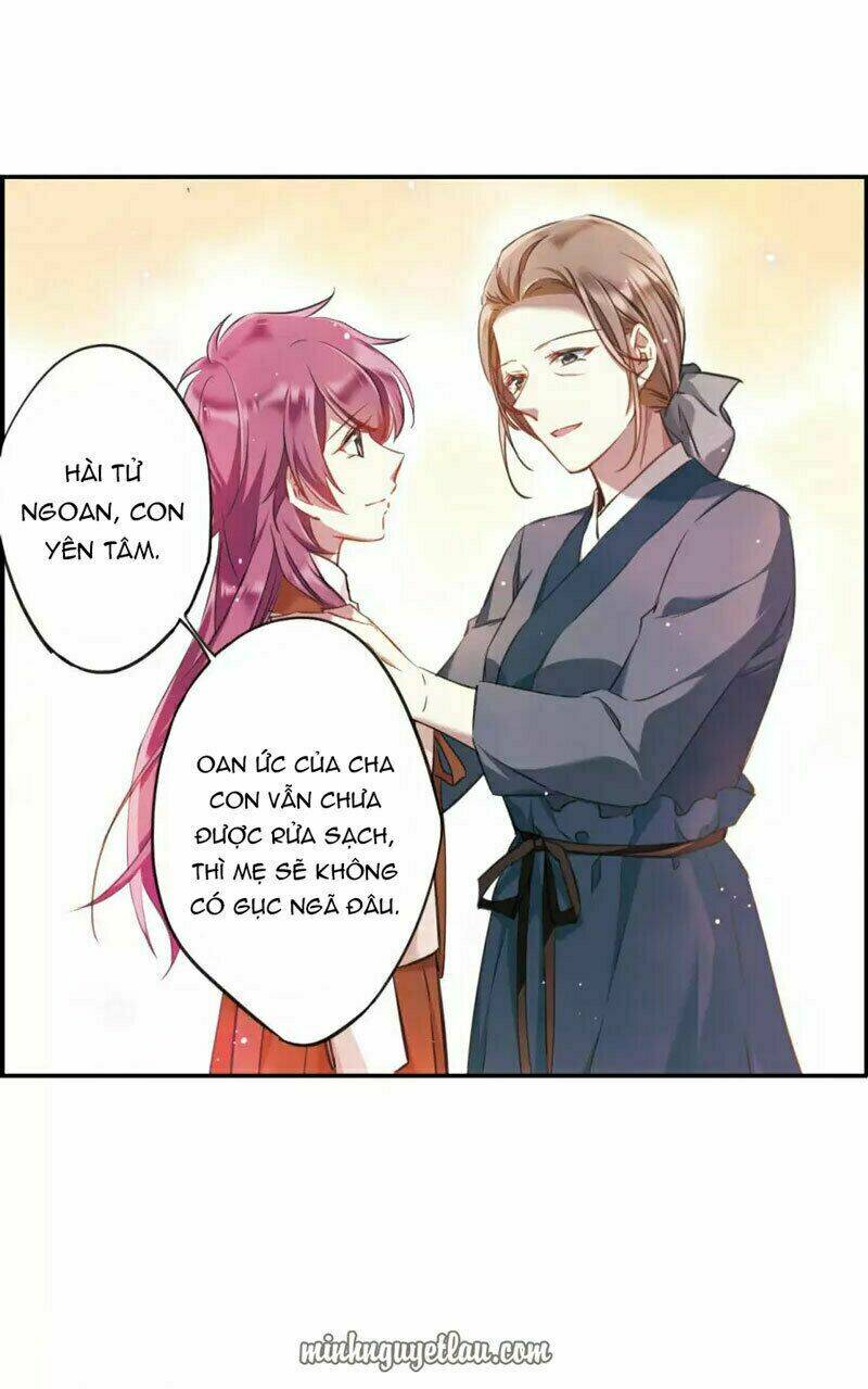 Thượng Quốc Phú Chi Thiên Đống Tuyết: Chapter 23