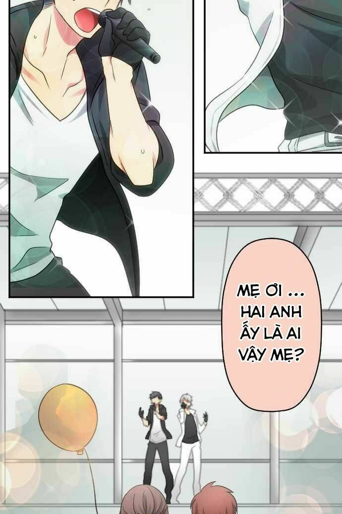 Những Ngôi Sao Không Ngủ: Chapter 1