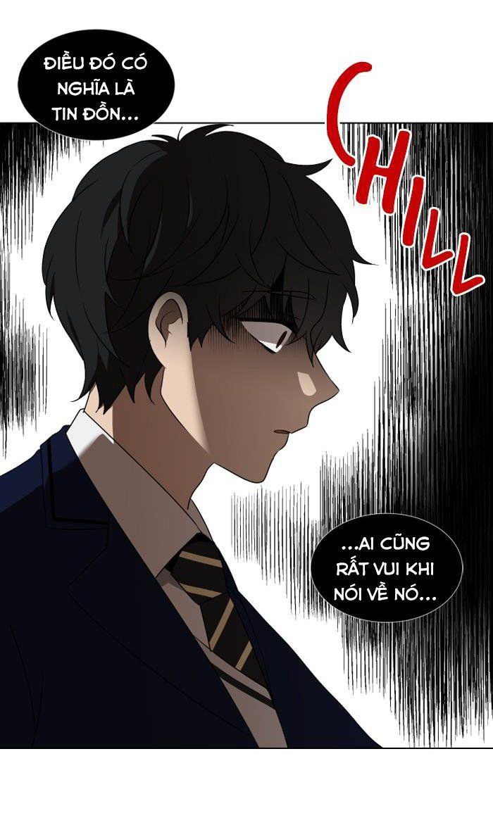 It's Mine: Chapter 7