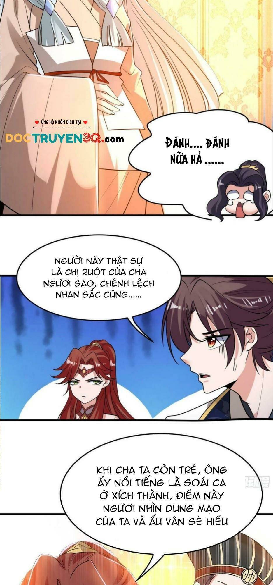 Giáng Thần Chiến Ký: Chapter 123