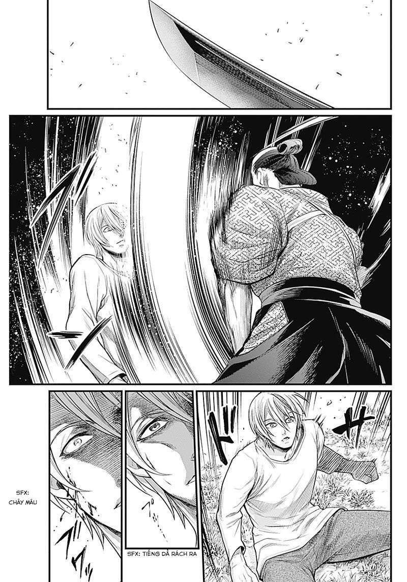 Shin Gunjou Senki: Chapter 1