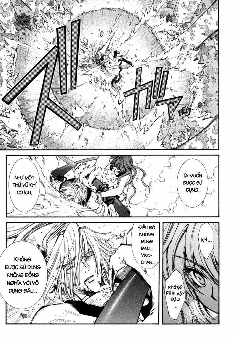 Erementar Gerad: Chapter 30