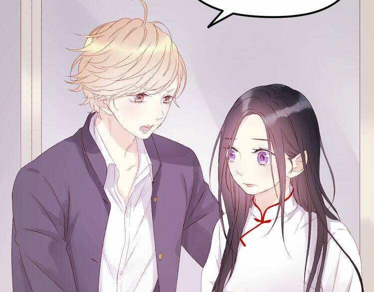 Lượm Được Một Tiểu Hồ Ly 2: Chapter 36