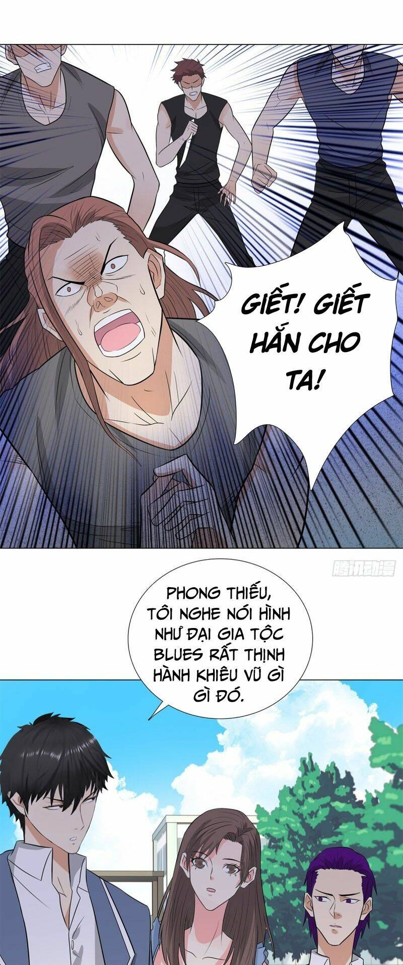 Học Viện Cao Thủ: Chapter 244