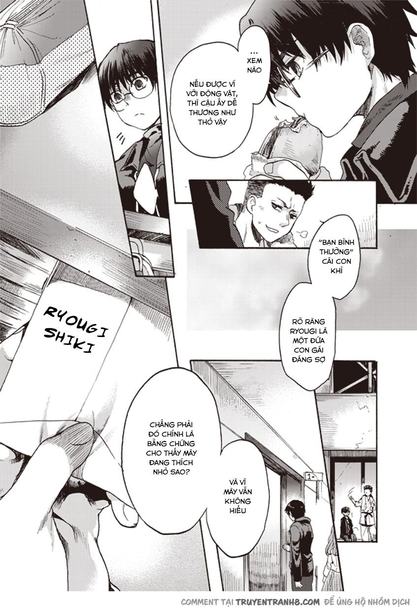 Rakkyo, Ranh Giới Hư Không: Chapter 6