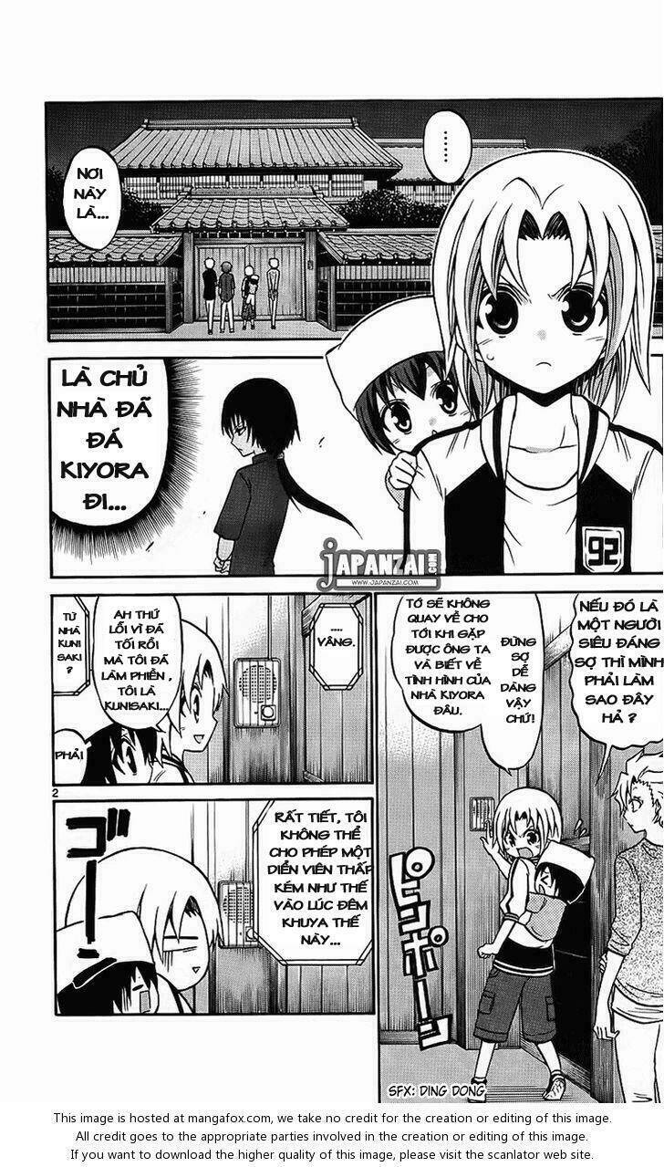 Kunisaki Izumo No Jijou: Chapter 39