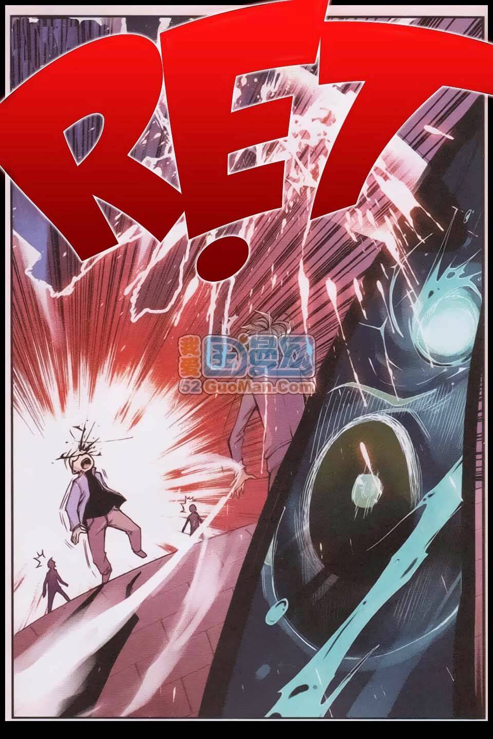 Già Thiên: Chapter 5