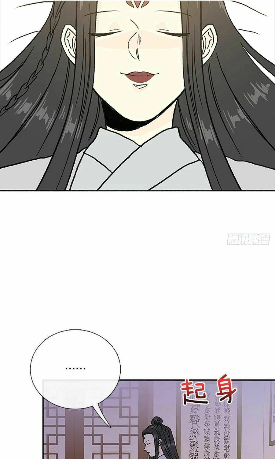 Học Sĩ Tái Sinh: Chapter 188