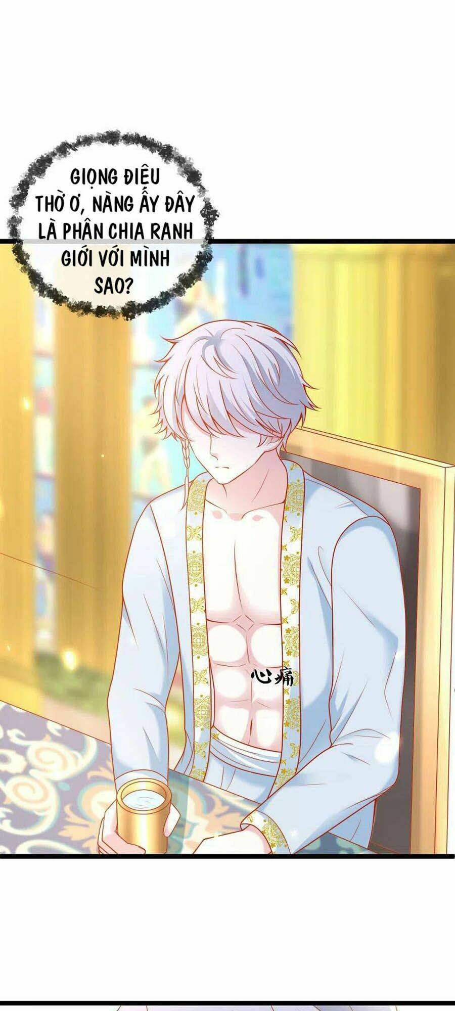 Sủng Hậu Của Vương: Chapter 124