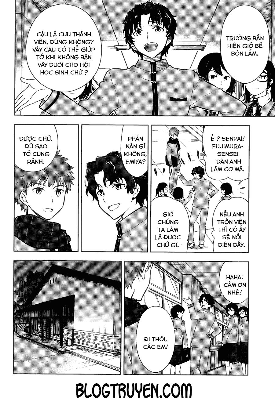 Fate/Stay Night Heaven's Feel: Chapter 4
