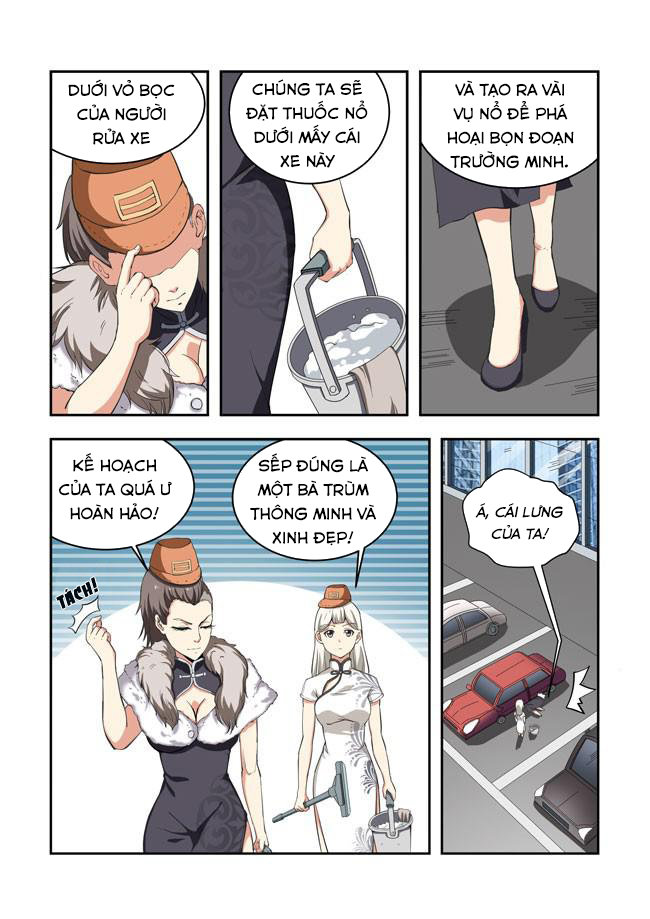 I Am Killer Maid: Chapter 44