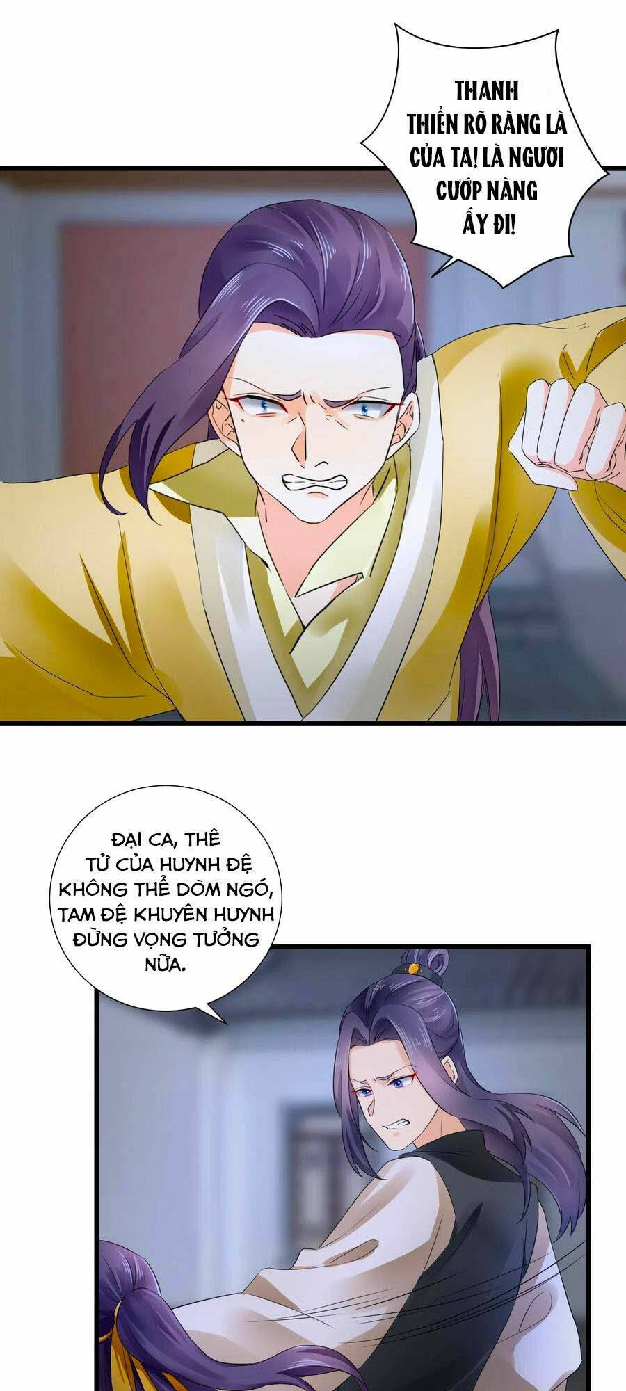 Hãn Phi Đương Gia: Lãnh Vương Xin Tự Trọng: Chapter 50