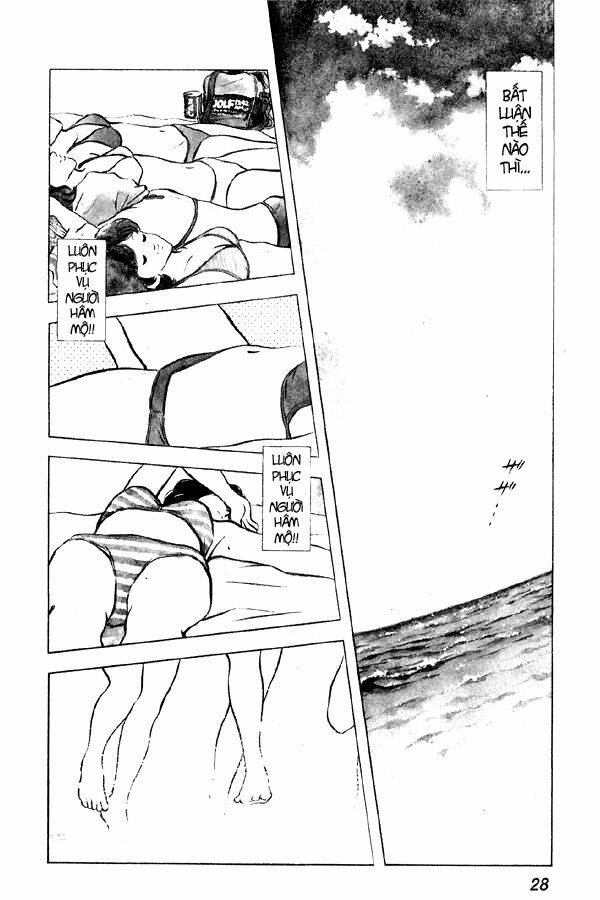 Miyuki: Chapter 71