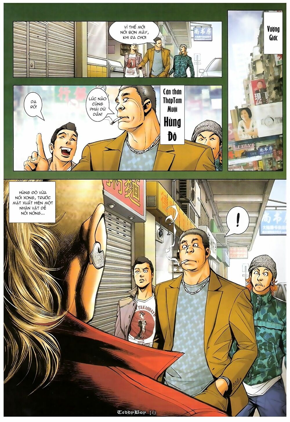 Người Trong Giang Hồ: Chapter 1266: Xin chiều tới cùng