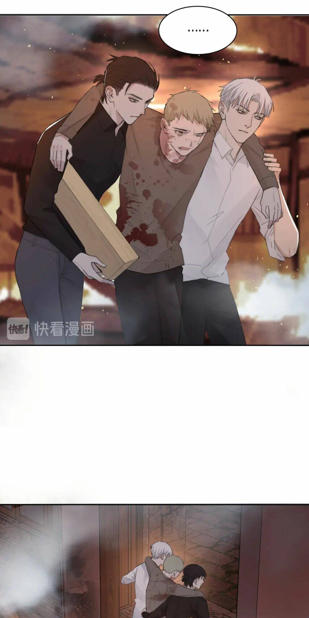 Trong Bóng Tối: Chapter 40