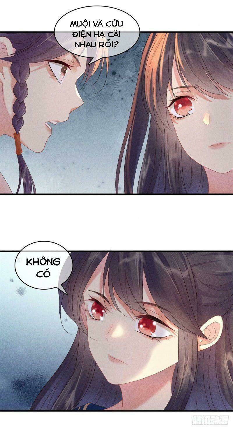 Trọng Sinh Chi Đích Nữ Bất Thiện: Chapter 82