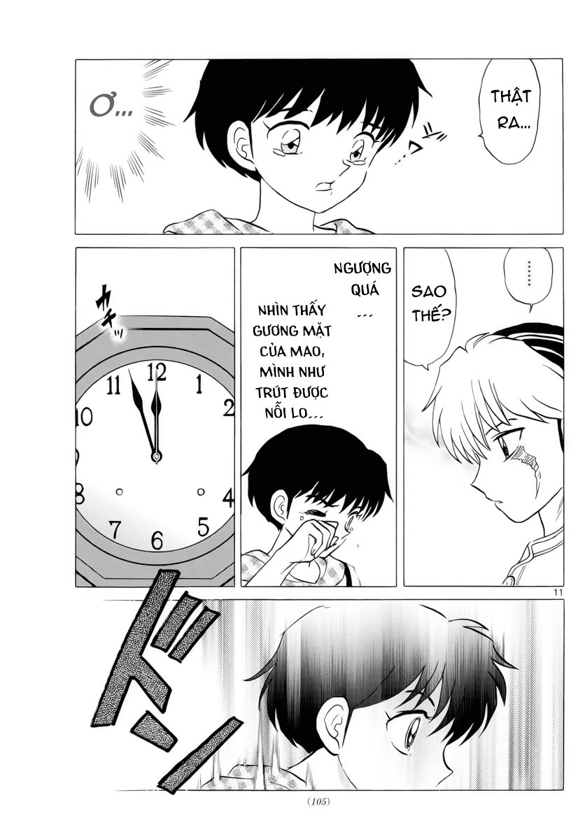 Mao (Takahashi Rumiko): Chapter 18