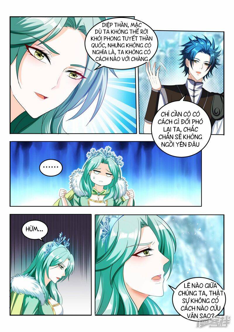 Vạn Giới Thần Chủ: Chapter 80