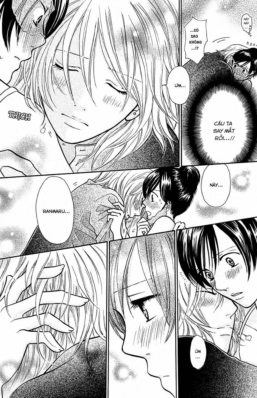 Momoiro Heaven: Chapter 12