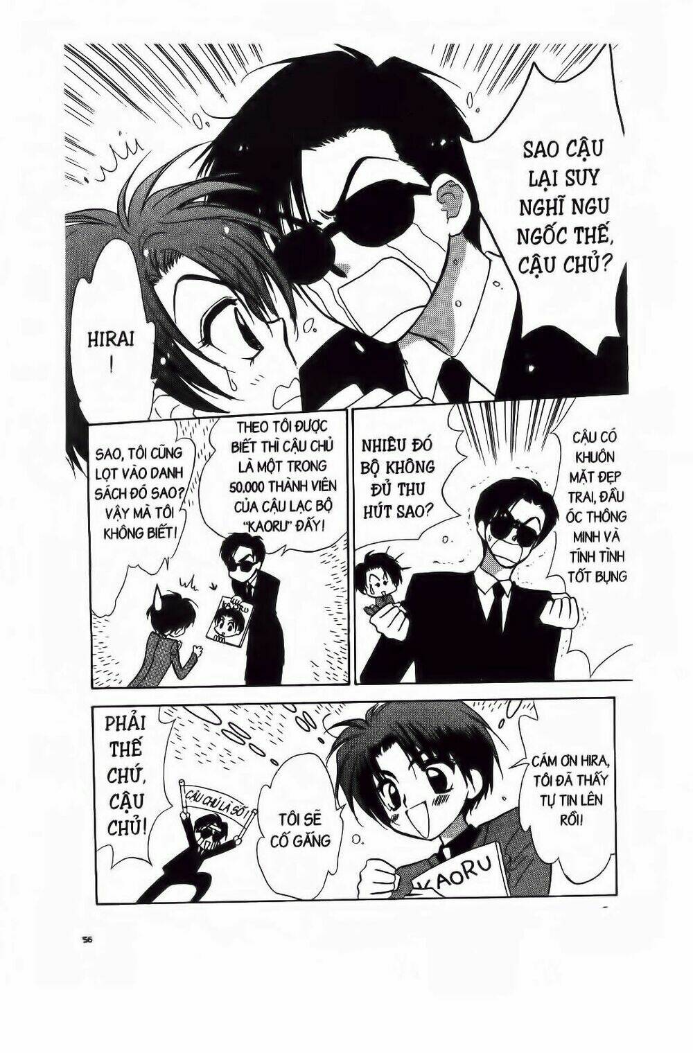 Chiếc Ly Kỳ Diệu: Chapter 20