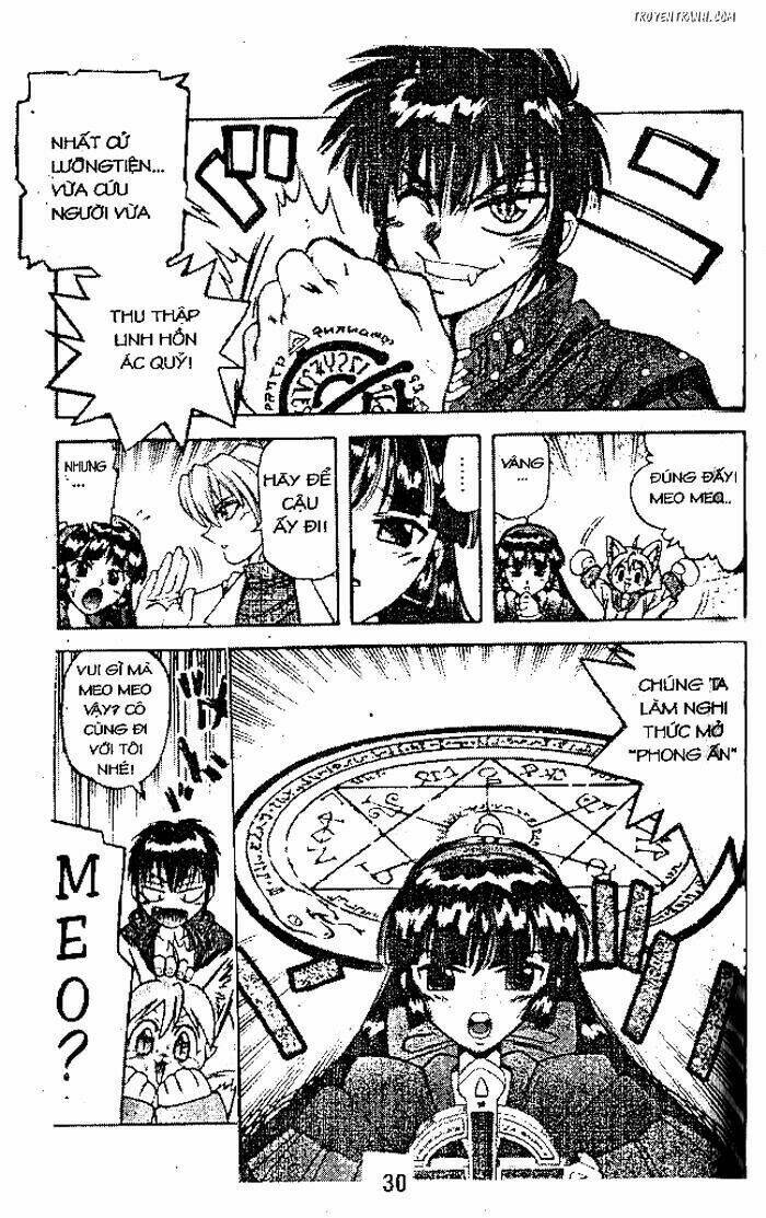 Devil And Devil: Chapter 19